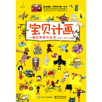 ��ؐӋ�������������c���ţ���ӆ�棩