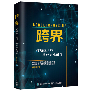 磺ͨϾ(gu)̘I(y)]h(hun)