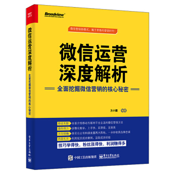 ΢���\�I��Ƚ�����ȫ���ھ�΢�ŠI�N�ĺ�������