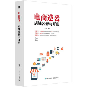 ������u������b���c�_(k��i)����ȫ�ʣ�����CD��P(p��n)1����