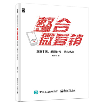 ����΢�I�N�������챾�|(zh��)�����Օr������ռ�șC���pɫ��