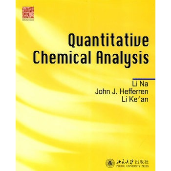 Quantitative Chemical Analysis(W(xu))