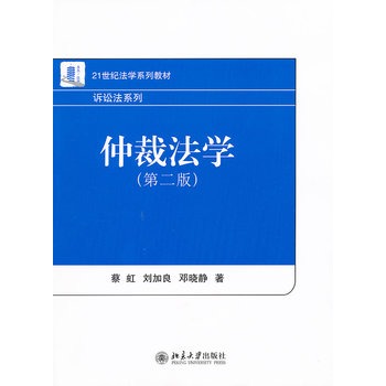 �ٲ÷��W(xu��)���ڶ��棩