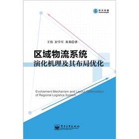 ^(q)ϵy(tng)ݻC(j)䲼փ(yu)