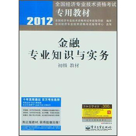 ڌI(y)֪R(sh)c(sh)(w)