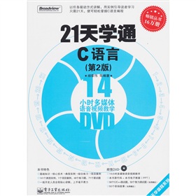 21��W(xu��)ͨC�Z�ԣ���2�棩������P1����