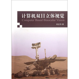 Ӌ��C(j��)�pĿ���wҕ�X