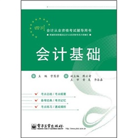 ĴӋĘI(y)Yԇo(do)ÕӋA(ch)