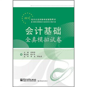 ĴӋĘI(y)Yԇo(do)ÕӋA(ch)ȫģMԇ