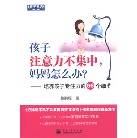 ���ӕ���������ע���������У�������ô�k�������B(y��ng)���ӌ�ע����66��(g��)��(x��)��(ji��)