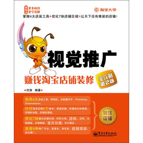 ҕ�X�ƏV��ٍ�X�Ԍ�����b��ȫ���ԣ���2�棩