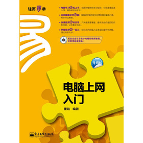 ��X�ϾW(w��ng)���T������(j��)�棩����CD��P1����