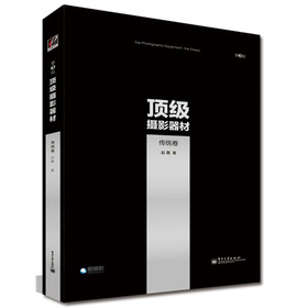 피�(j��)�zӰ���ģ����y(t��ng)��������3�棩