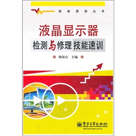 Һ���@ʾ���z�y�c����������Ӗ