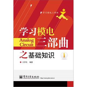 �W(xu��)��(x��)ģ�������֮���A(ch��)֪�R