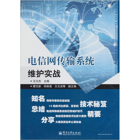 ��žW(w��ng)��ݔϵ�y(t��ng)�S�o(h��)��(sh��)��(zh��n)