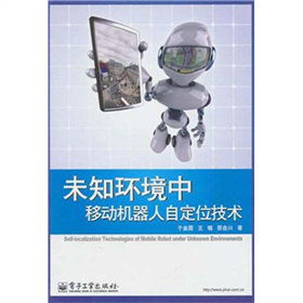 δ֪�h(hu��n)�����Ƅ�(d��ng)�C(j��)�����Զ�λ���g(sh��)