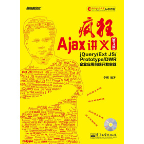 ����Ajax�v�x