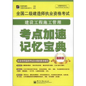 ȫ(gu)(j)쎟(zh)I(y)Yԇ