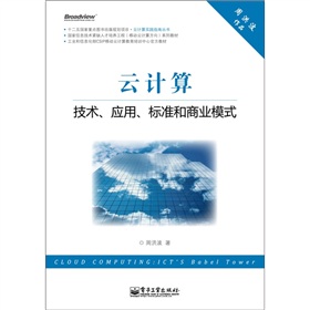 ��Ӌ(j��)�㣺���g(sh��)����(y��ng)������(bi��o)��(zh��n)���̘I(y��)ģʽ