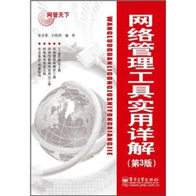 �W(w��ng)�j�������ߌ���Ԕ��