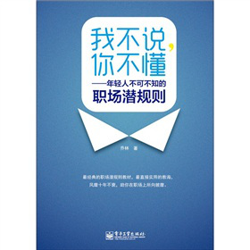 �Ҳ��f(shu��), �㲻��