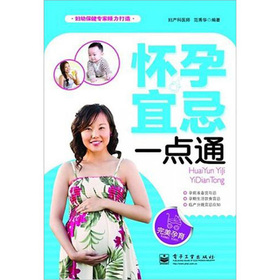 �����˼�һ�cͨ