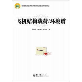 �w�C�Y(ji��)��(g��u)�d��/�h(hu��n)���V