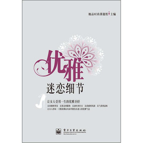 ��(y��u)��