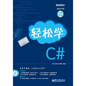 �p�ɌW(xu��)C#����DVD��P1����