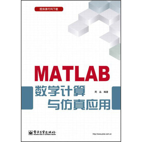 MATLAB��(sh��)�W(xu��)Ӌ(j��)���c���摪(y��ng)��