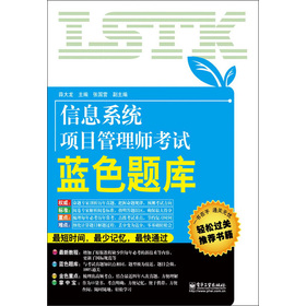 ��Ϣϵ�y(t��ng)�Ŀ���펟��ԇ�{ɫ�}��