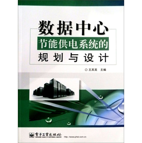 ��(sh��)��(j��)���Ĺ�(ji��)�ܹ��ϵ�y(t��ng)��Ҏ(gu��)���c�O(sh��)Ӌ(j��)