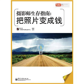 �zӰ������ָ�ϣ�����Ƭ׃���X��ȫ�ʣ�