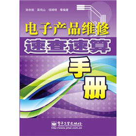 ��Ӯa(ch��n)Ʒ�S���ٲ������փ�