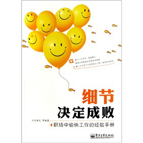 ��(x��)��(ji��)�Q���ɔ�����(ch��ng)����칤���Ľ�(j��ng)�(y��n)�փ�(c��)