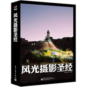 �L(f��ng)��zӰʥ��(j��ng)