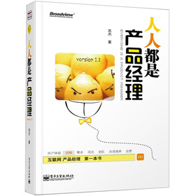 ˶Ǯa(chn)Ʒ(jng) version 1.1