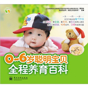 0-6�q����ؐȫ���B(y��ng)���ٿ�