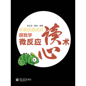 ��(du��)���f(shu��)�eԇԇ�����ҌW(xu��)΢����(y��ng)�x���g(sh��)