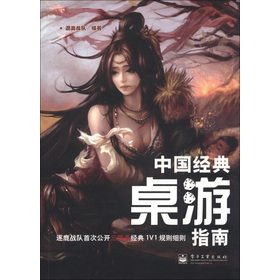 �Ї���(j��ng)������ָ��