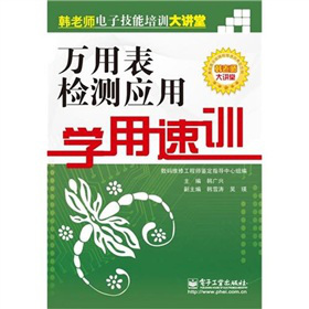 �f�ñ�z�y��(y��ng)�ÌW(xu��)����Ӗ(x��n)