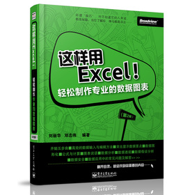 �@����Excel���p���������I(y��)�Ĕ�(sh��)��(j��)�D������2�棩