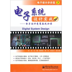 ���ϵ�y(t��ng)�O(sh��)Ӌ(j��)��(sh��)��(zh��n)������O(sh��)Ӌ(j��)��ِ���(zh��n)���x