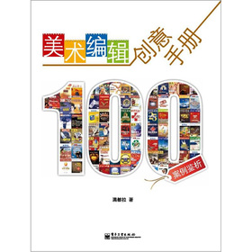 ���g(sh��)��݋��(chu��ng)���փ�