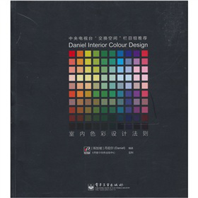 ҃(ni)ɫO(sh)Ӌtȫʣ