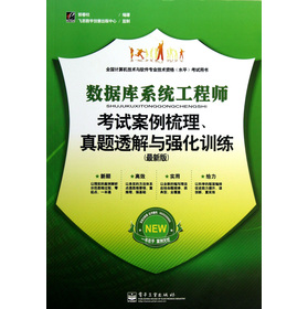 ��(sh��)��(j��)��ϵ�y(t��ng)���̎���ԇ�������������}͸���c����Ӗ(x��n)��