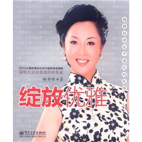 �`�Ń�(y��u)��