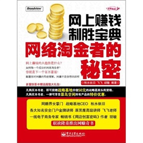 �W(w��ng)��ٍ�X�Ƅٌ��䣺�W(w��ng)�j�Խ��ߵ����ܣ���DVD��P1����