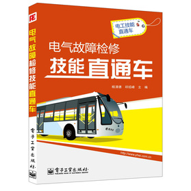 늚���ϙz�޼���ֱͨ܇